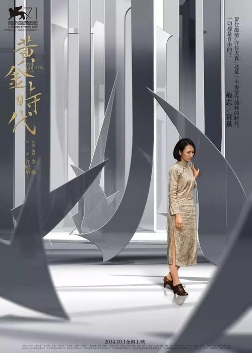 学士学位证书电子版