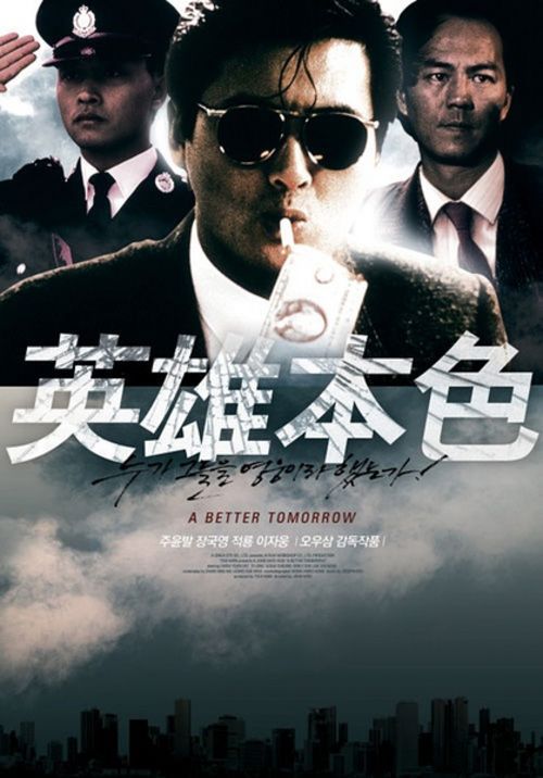 学历学位证书编号是同一个吗
